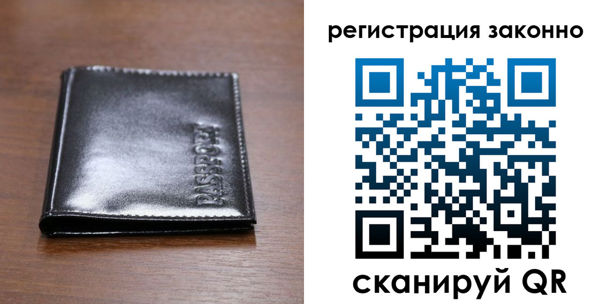 форма 3 в Сыктывкаре